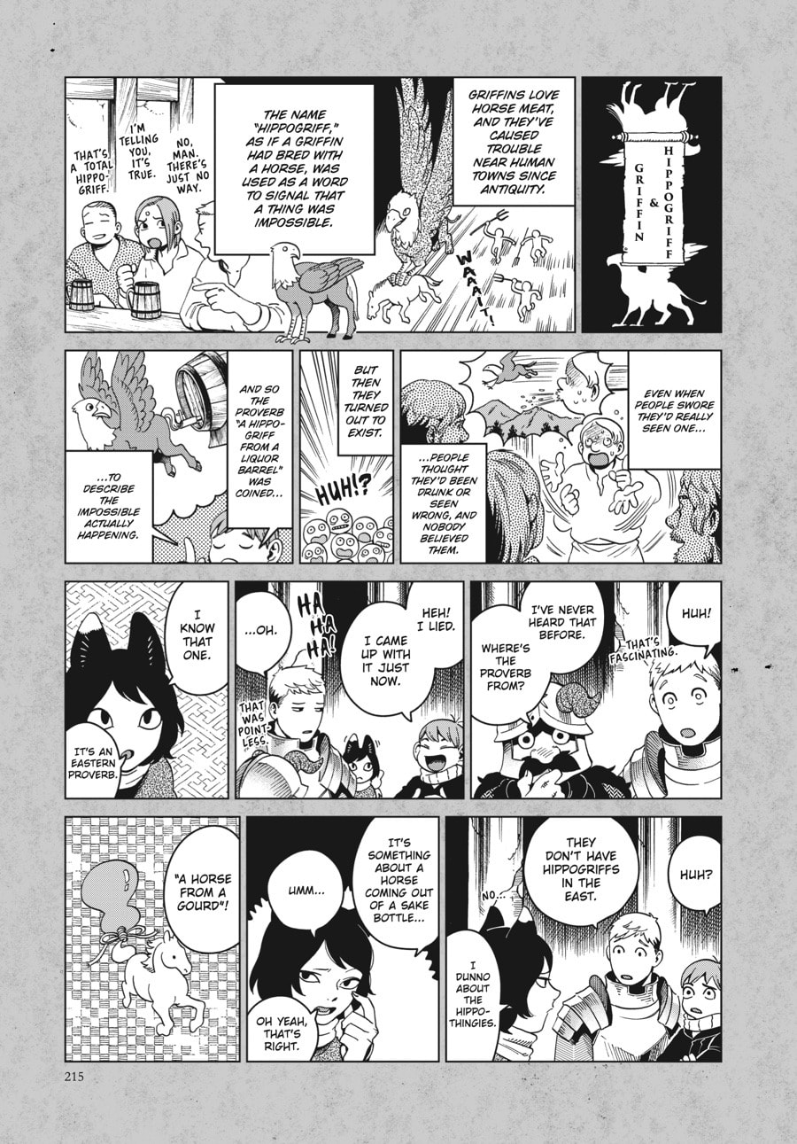 Read Delicious in Dungeon chapter 49.1 image 3 on Lezhin