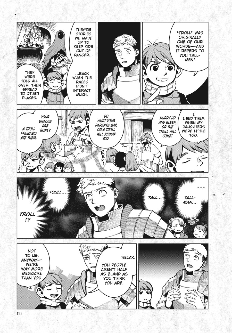 Read Delicious in Dungeon chapter 56.1 image 3 on Lezhin