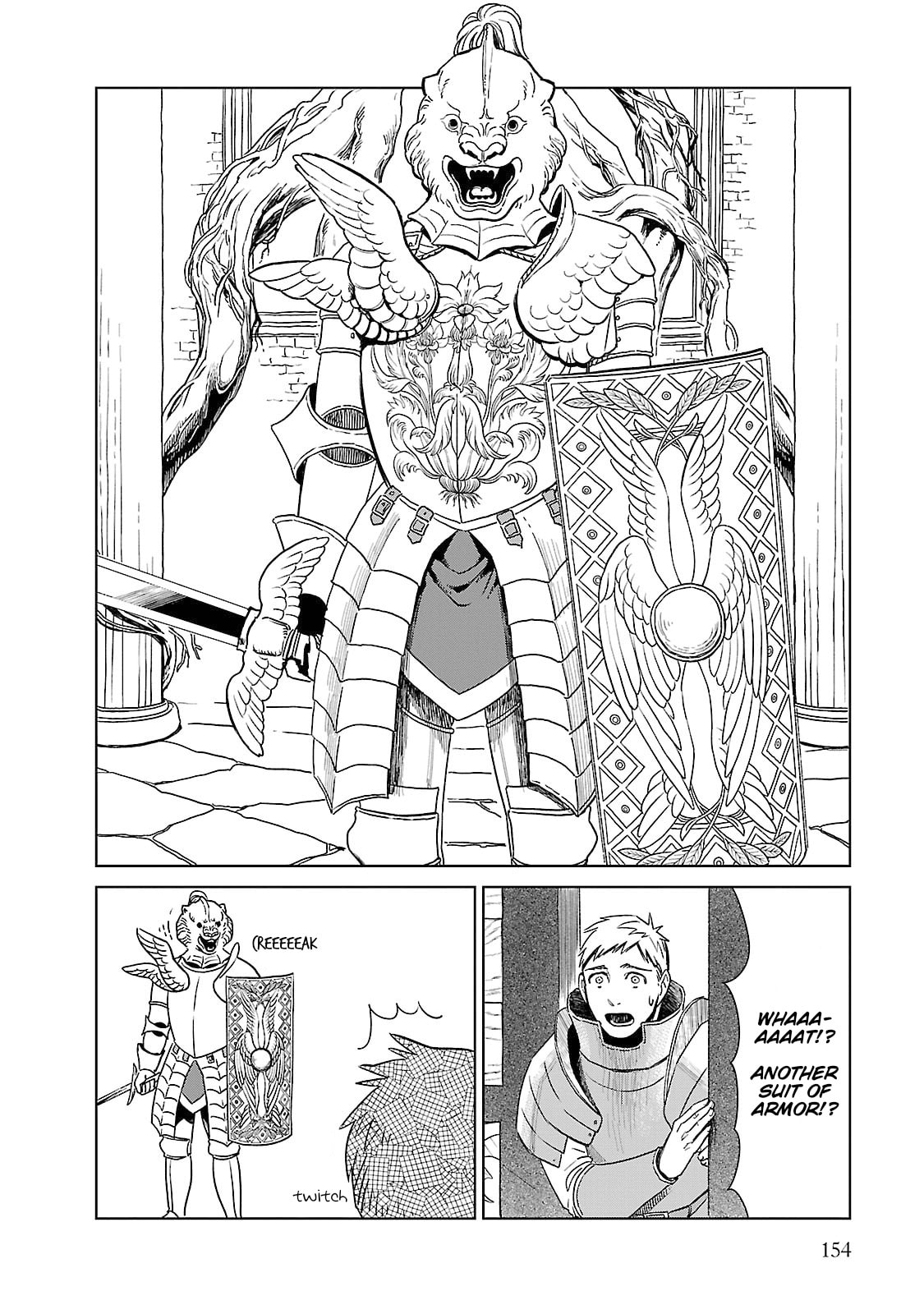 Read Delicious in Dungeon chapter 6.1 image 17 on Lezhin