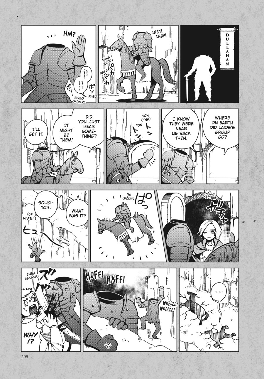 Read Delicious in Dungeon chapter 62.1 image 1 on Lezhin