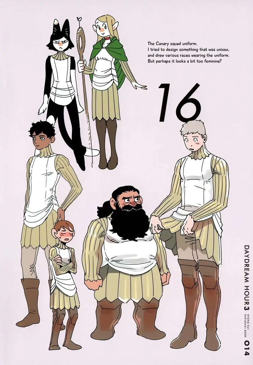Read Delicious in Dungeon chapter 64.1 image 12 on Lezhin