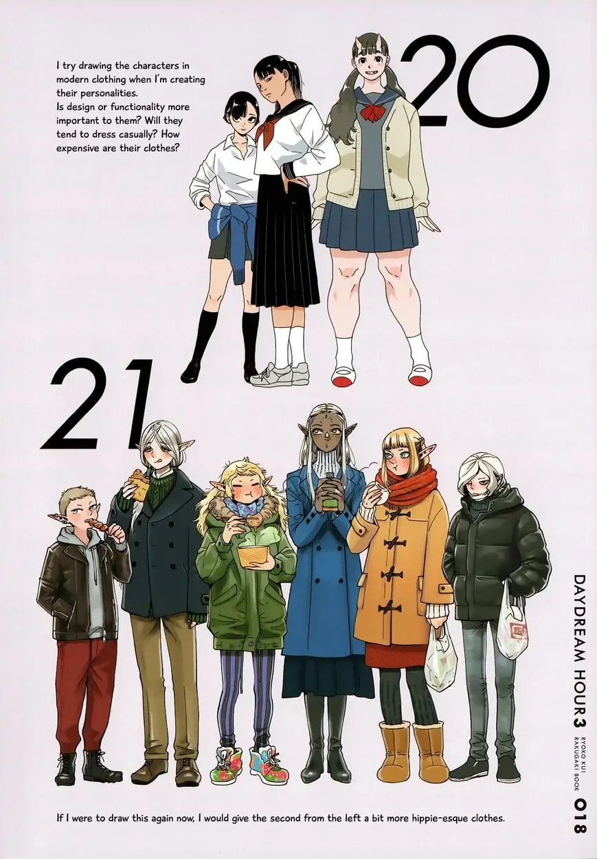 Read Delicious in Dungeon chapter 64.1 image 15 on Lezhin