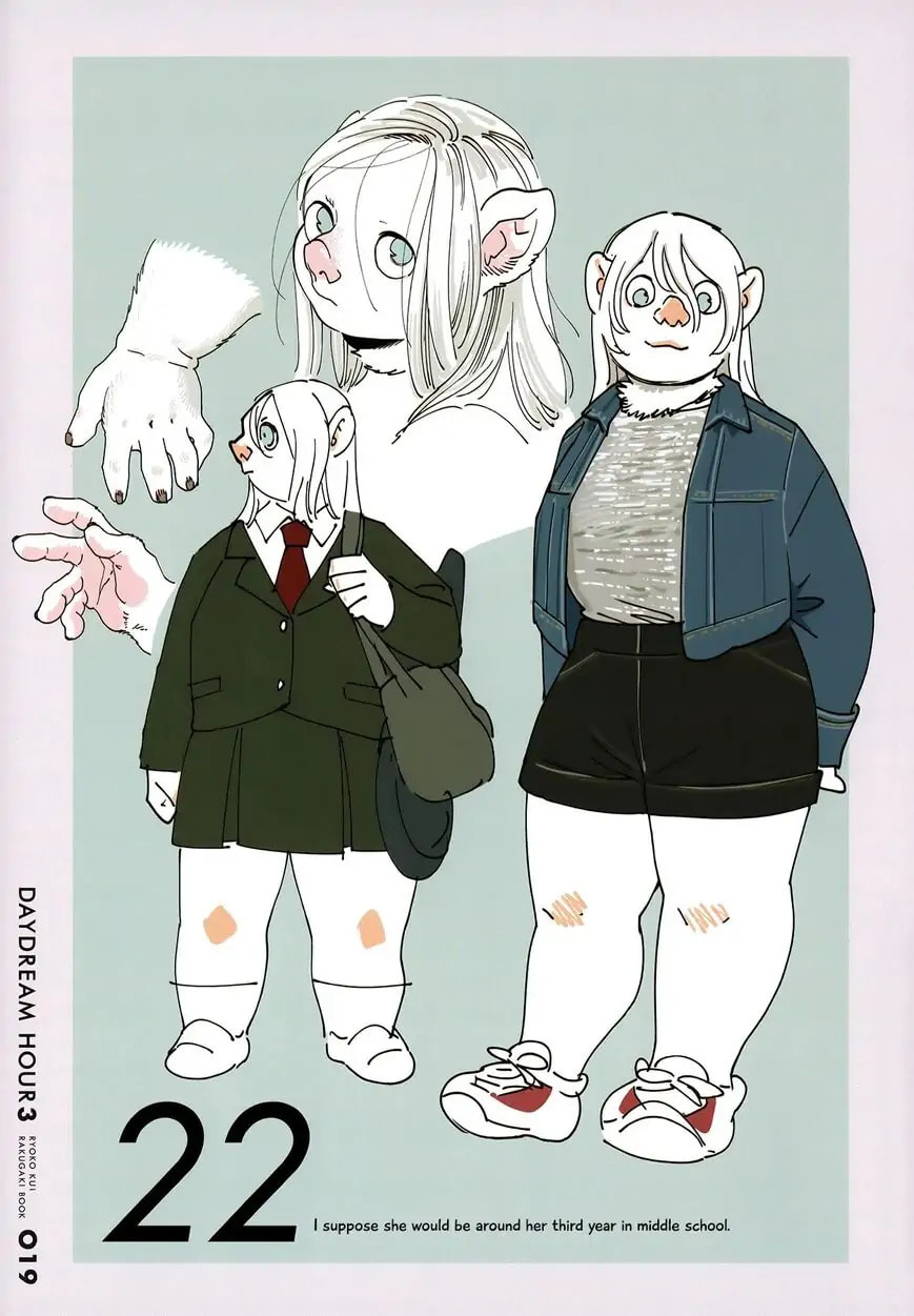 Read Delicious in Dungeon chapter 64.1 image 16 on Lezhin