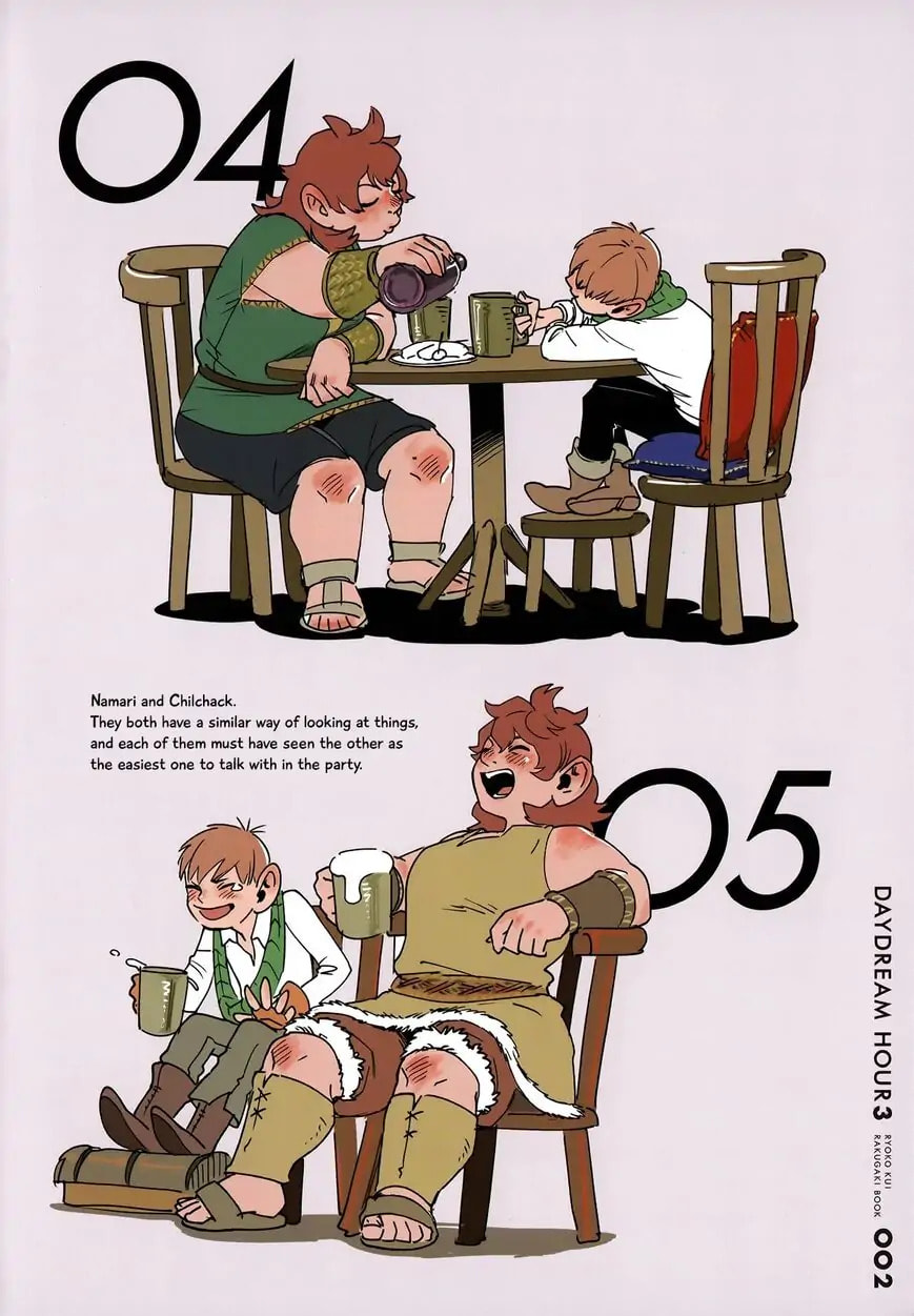 Read Delicious in Dungeon chapter 64.1 image 2 on Lezhin