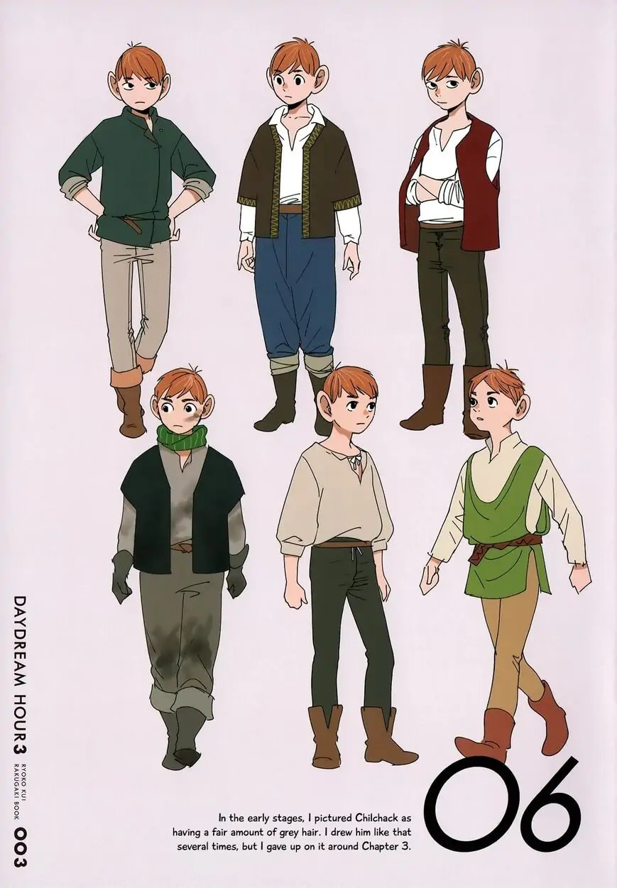 Read Delicious in Dungeon chapter 64.1 image 3 on Lezhin