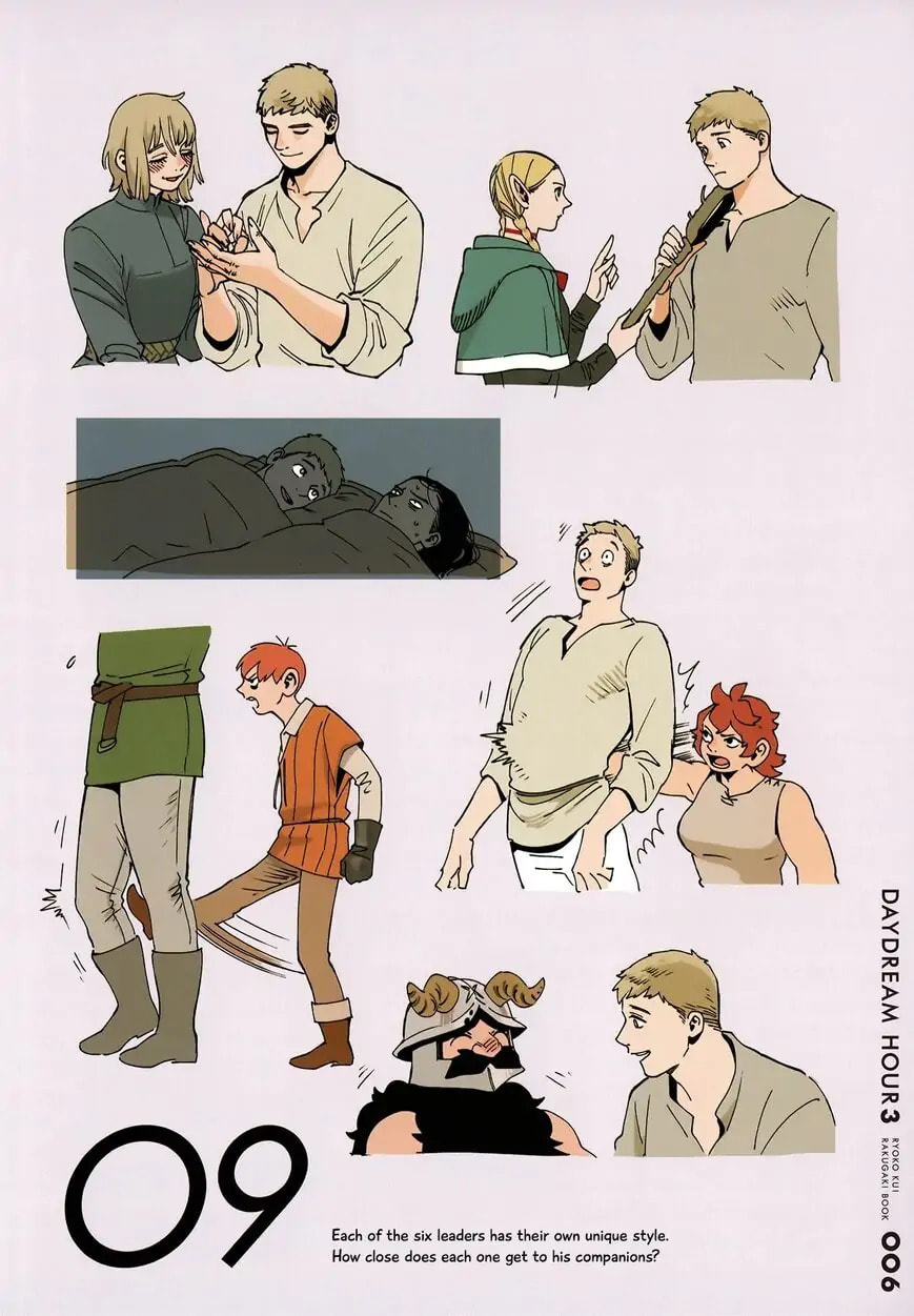 Read Delicious in Dungeon chapter 64.1 image 5 on Lezhin