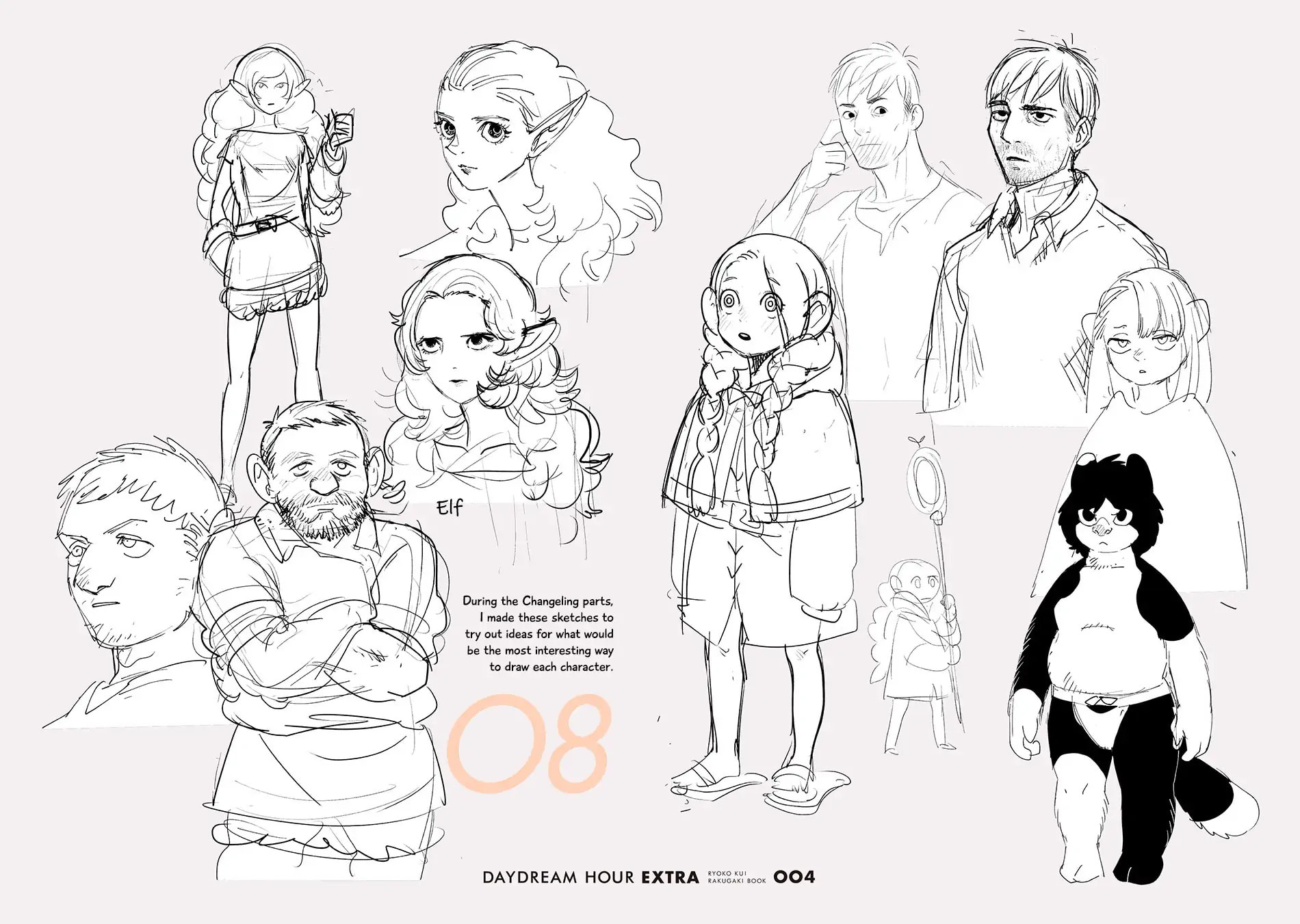 Read Delicious in Dungeon chapter 64.2 image 3 on Lezhin