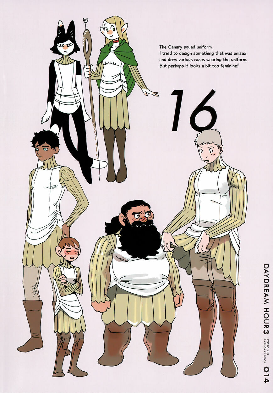 Read Delicious in Dungeon chapter 64.5 image 12 on Lezhin