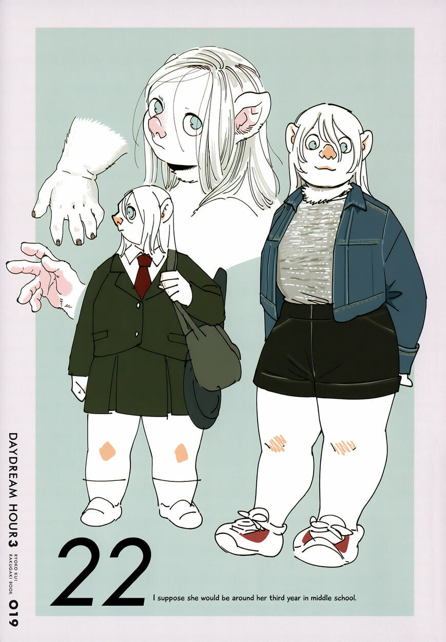 Read Delicious in Dungeon chapter 64.5 image 16 on Lezhin