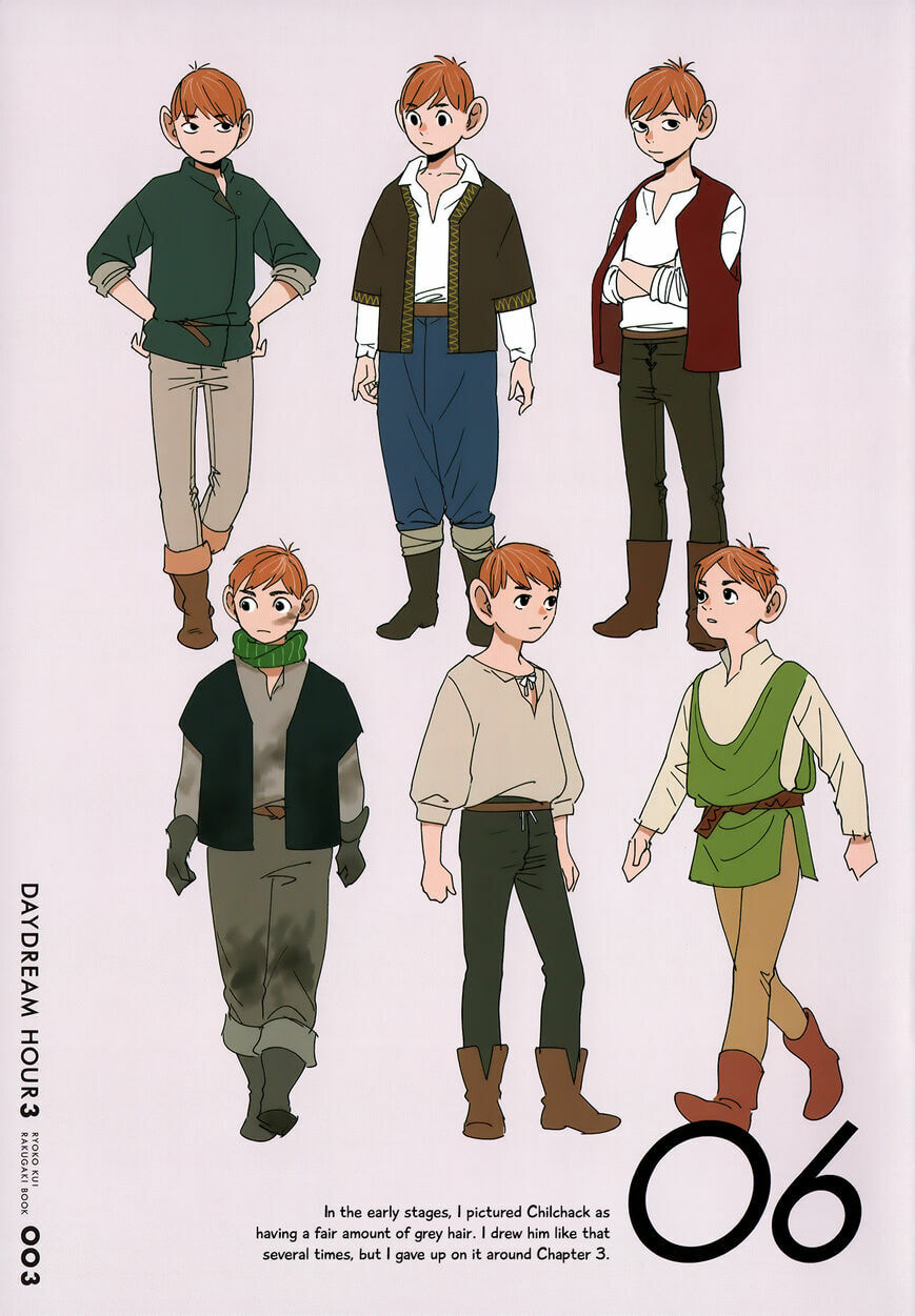 Read Delicious in Dungeon chapter 64.5 image 3 on Lezhin