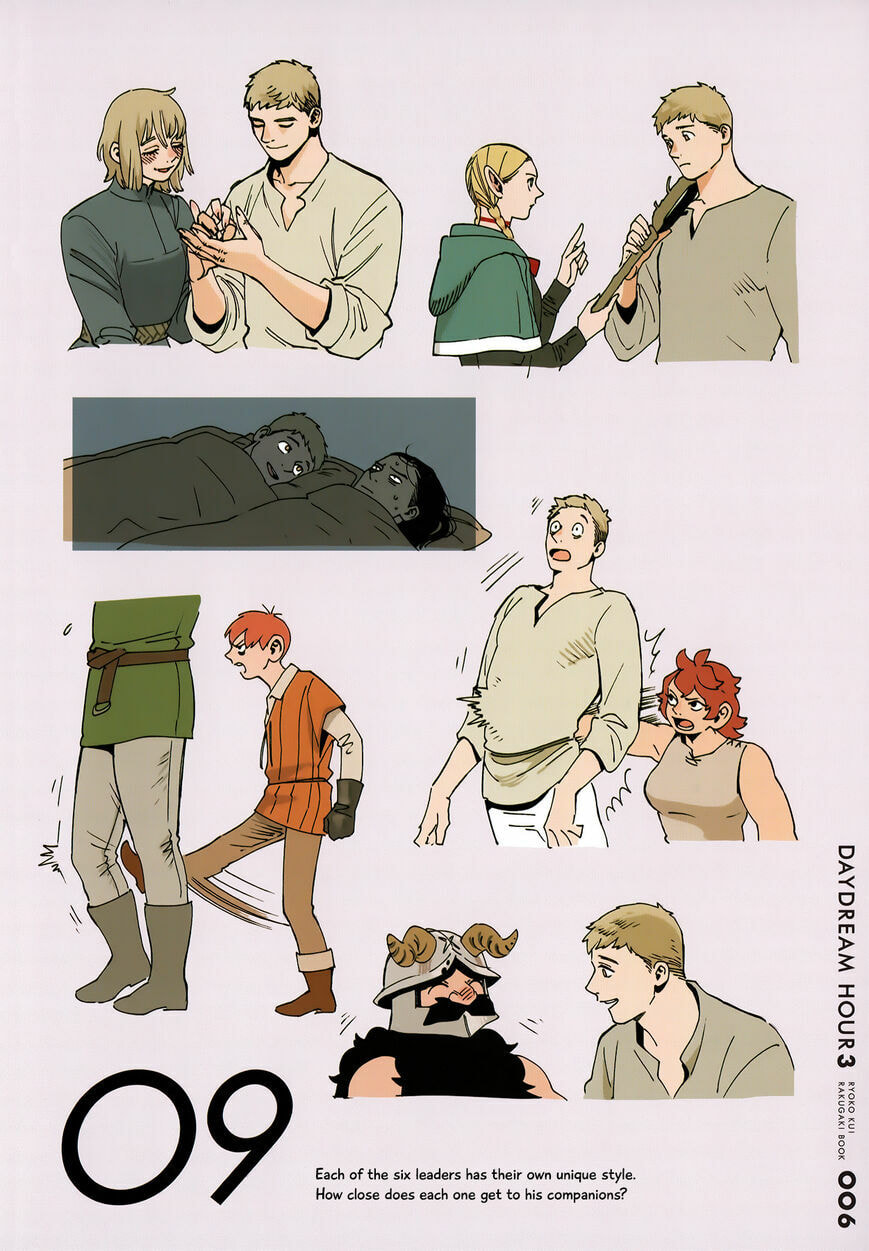 Read Delicious in Dungeon chapter 64.5 image 5 on Lezhin
