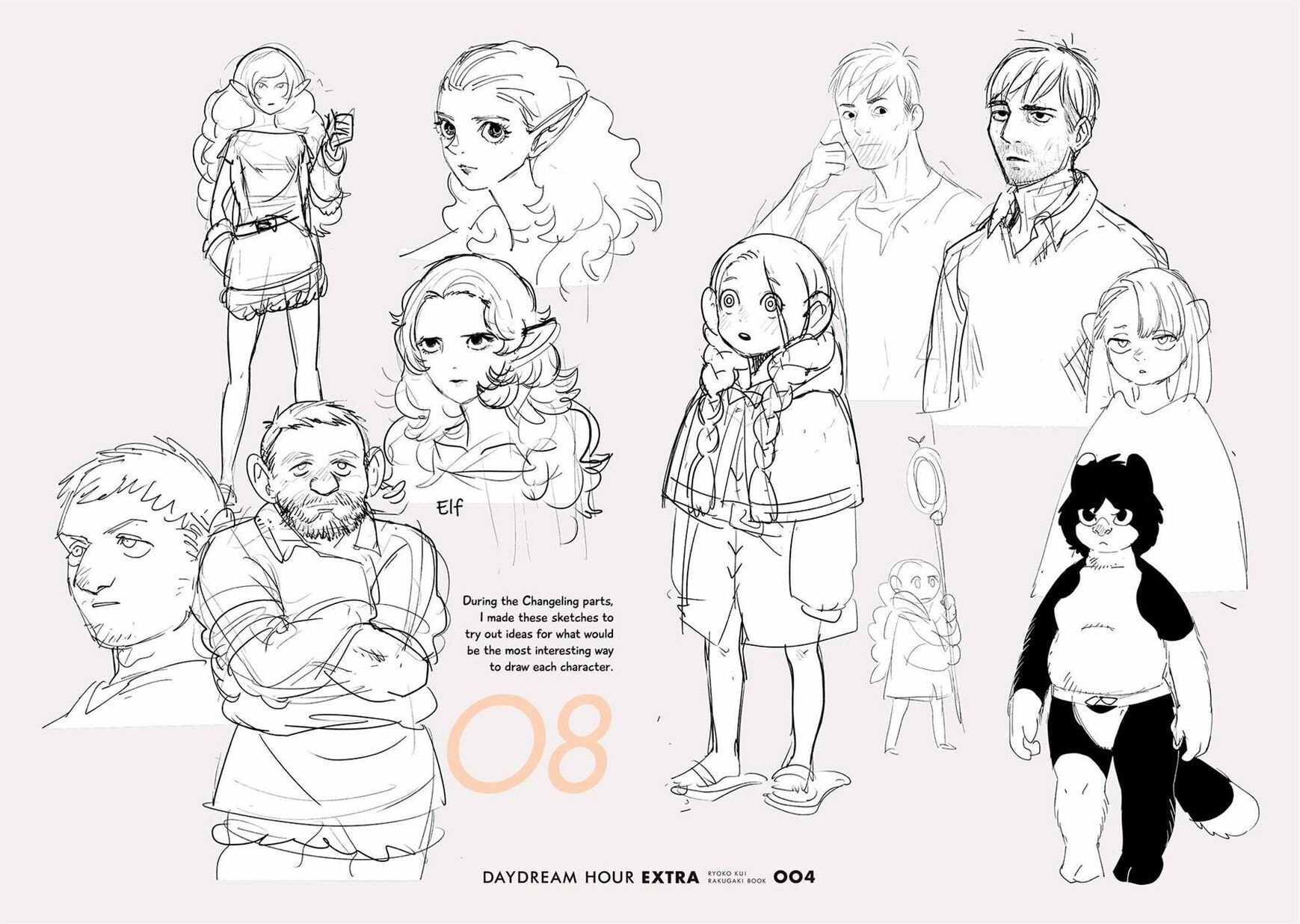 Read Delicious in Dungeon chapter 64.6 image 3 on Lezhin