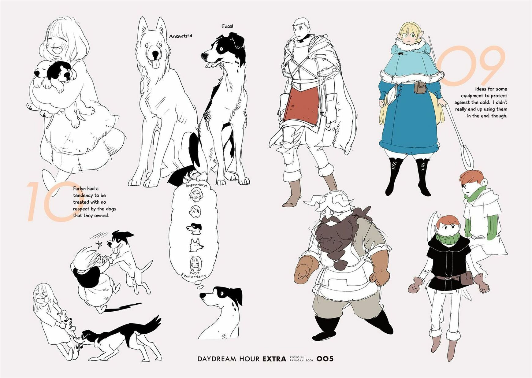 Read Delicious in Dungeon chapter 64.6 image 4 on Lezhin
