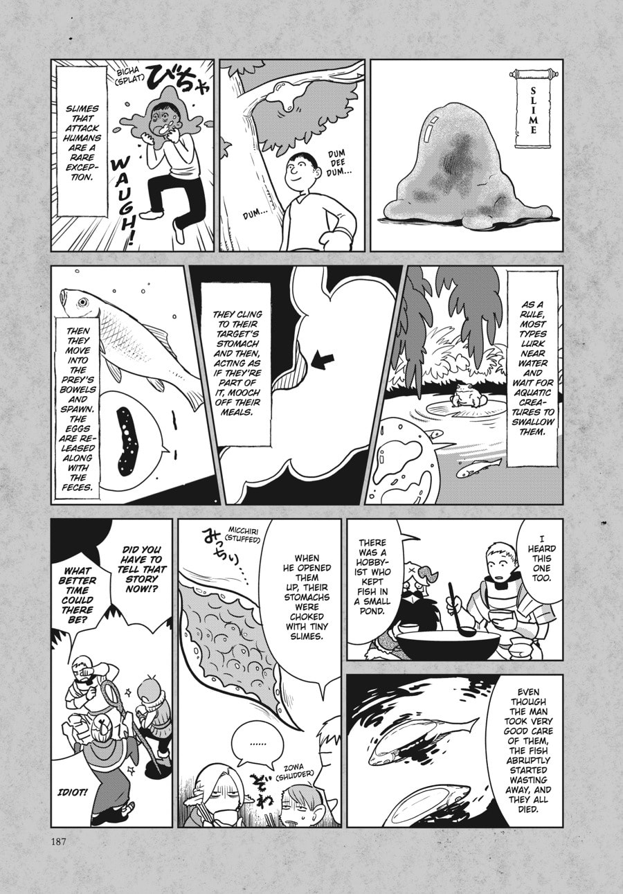 Read Delicious in Dungeon chapter 7.1 image 1 on Lezhin