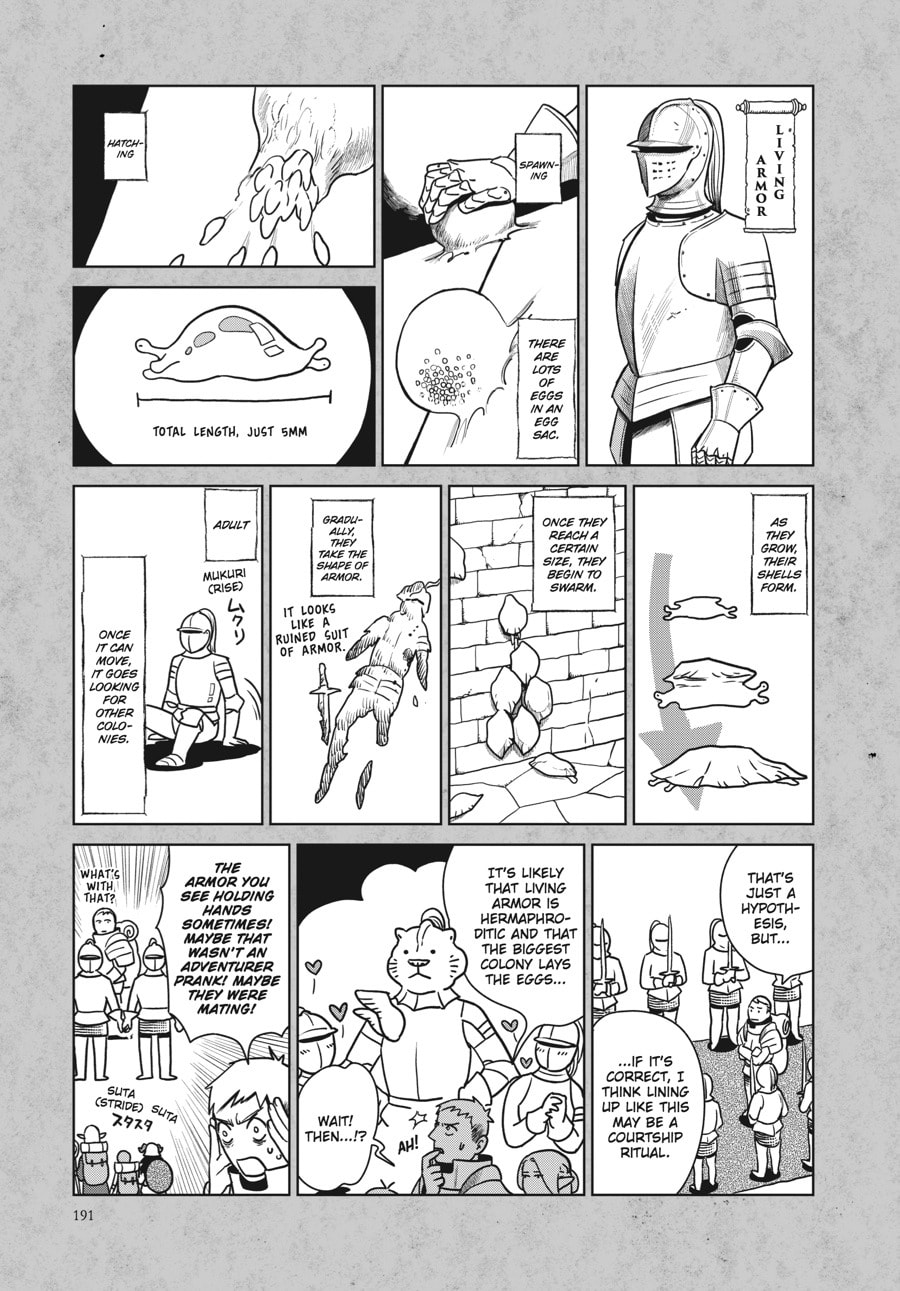 Read Delicious in Dungeon chapter 7.1 image 5 on Lezhin