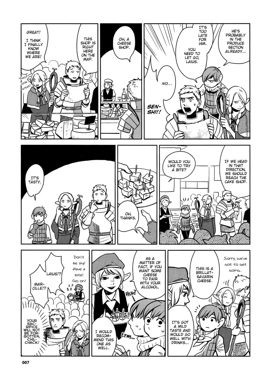 Read Delicious in Dungeon chapter 7.2 image 1 on Lezhin