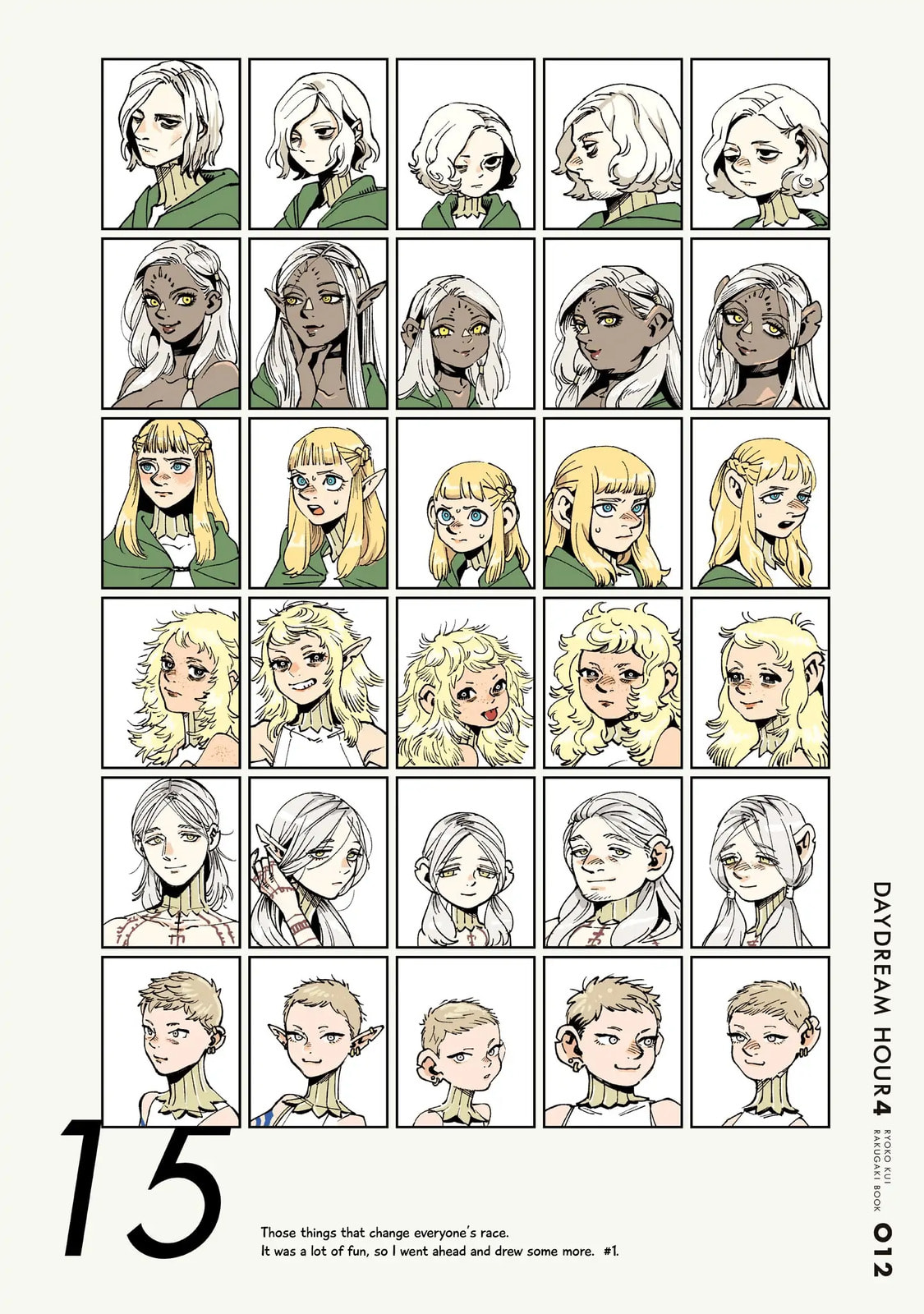 Read Delicious in Dungeon chapter 71.1 image 12 on Lezhin