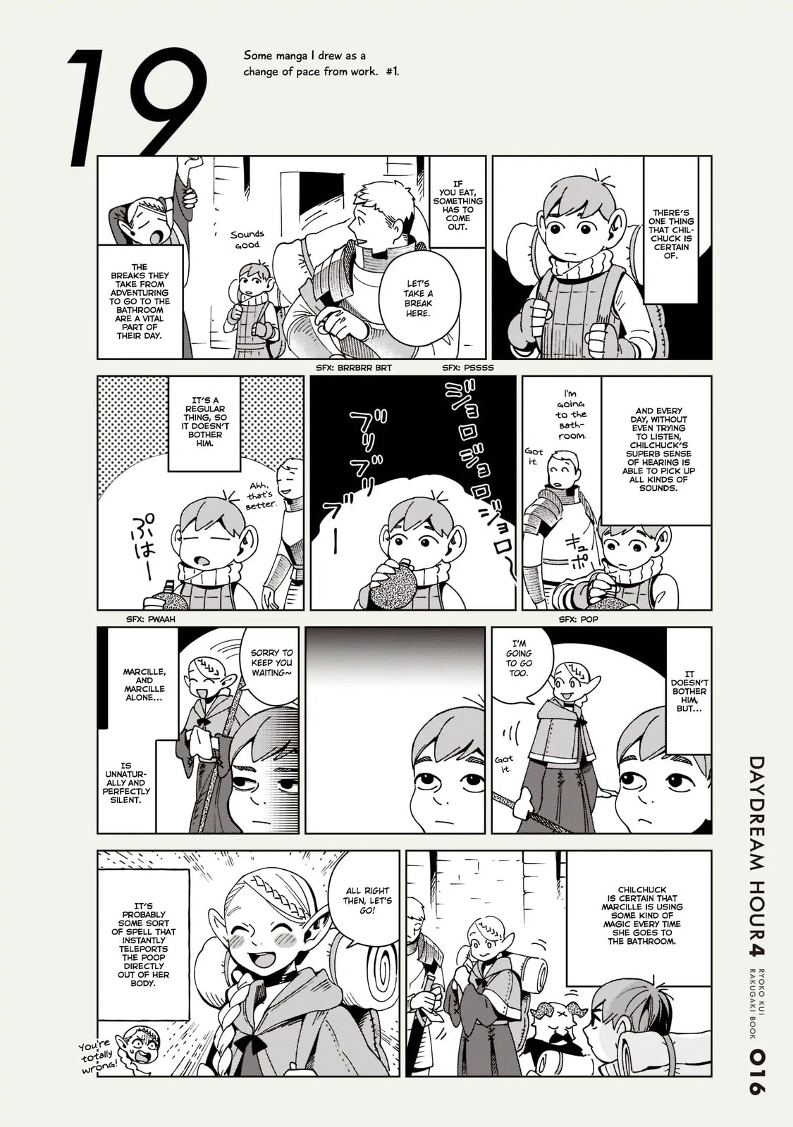 Read Delicious in Dungeon chapter 71.1 image 16 on Lezhin
