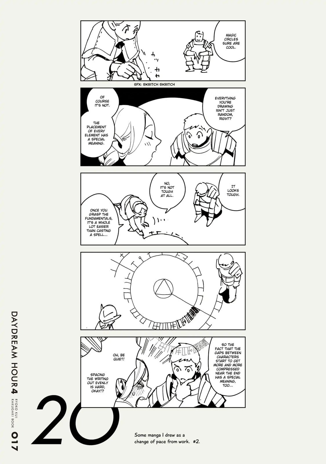 Read Delicious in Dungeon chapter 71.1 image 17 on Lezhin