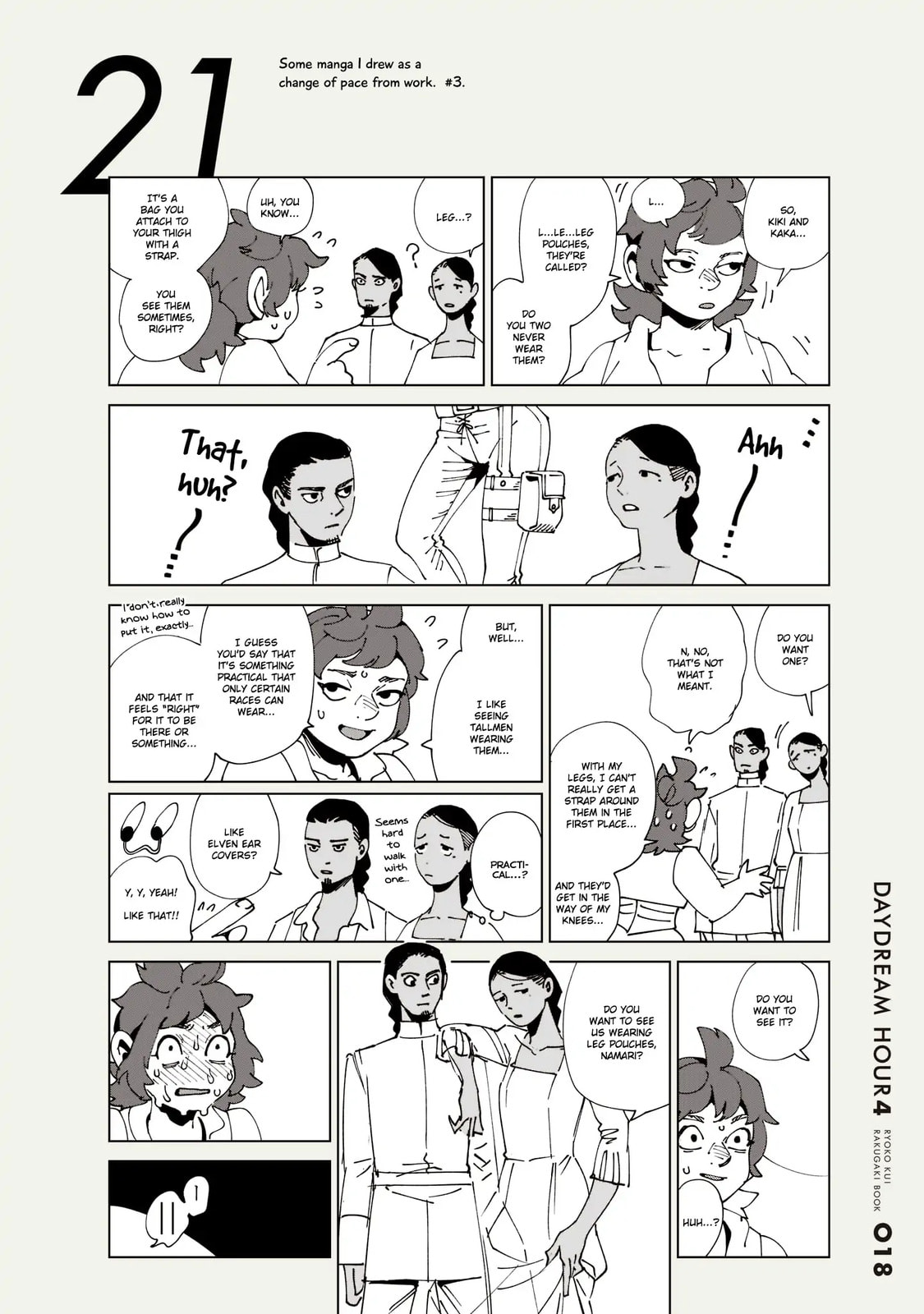 Read Delicious in Dungeon chapter 71.1 image 18 on Lezhin