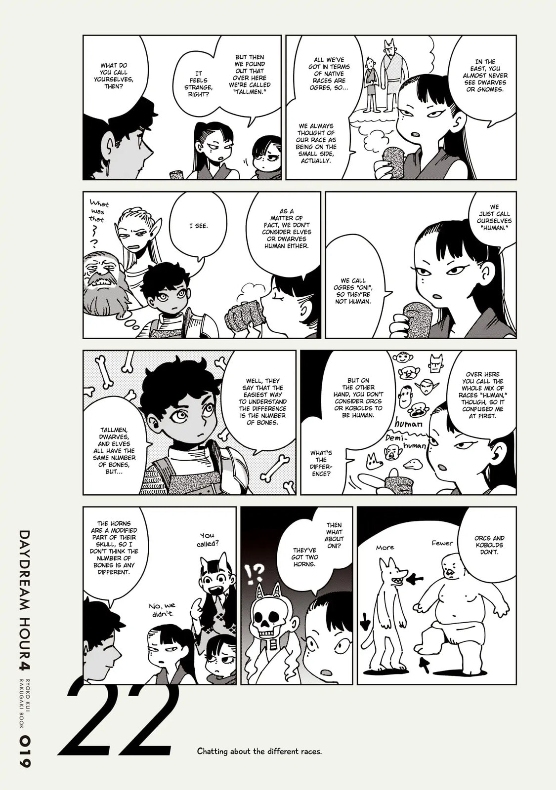 Read Delicious in Dungeon chapter 71.1 image 19 on Lezhin