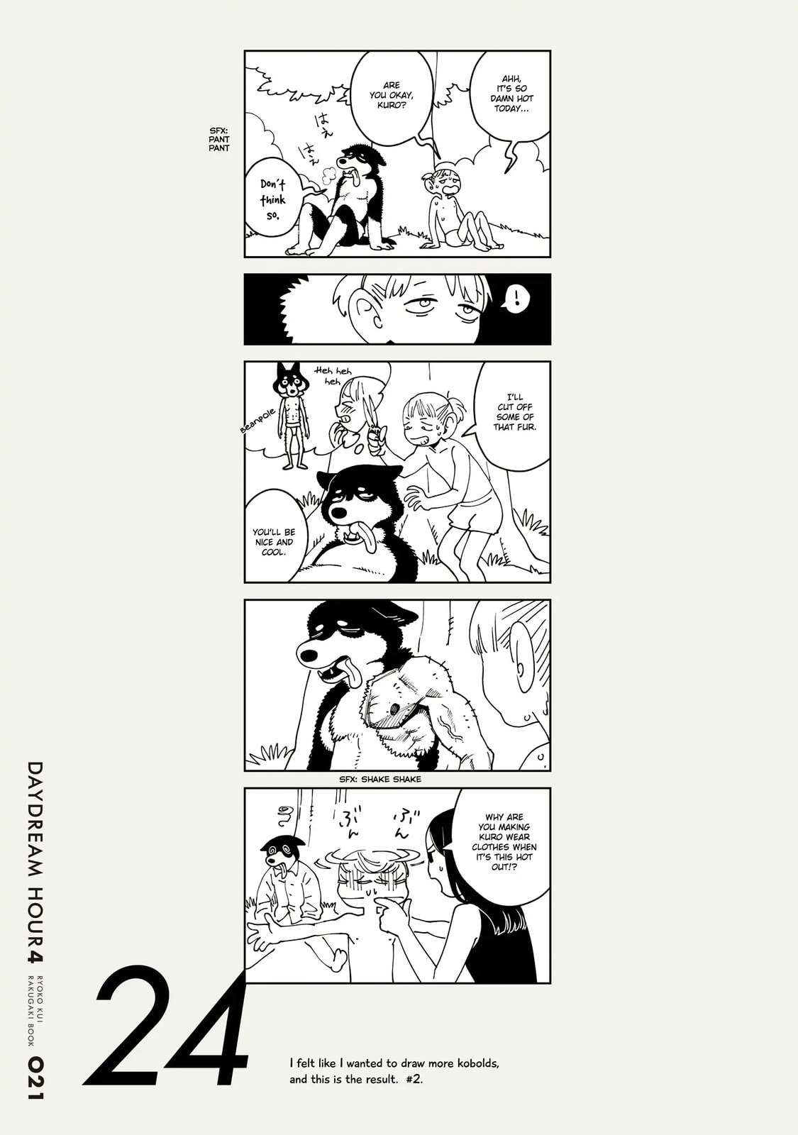 Read Delicious in Dungeon chapter 71.1 image 21 on Lezhin