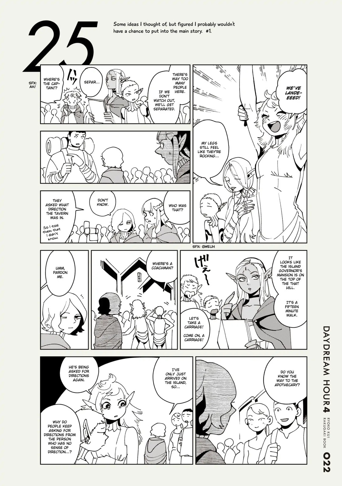 Read Delicious in Dungeon chapter 71.1 image 22 on Lezhin
