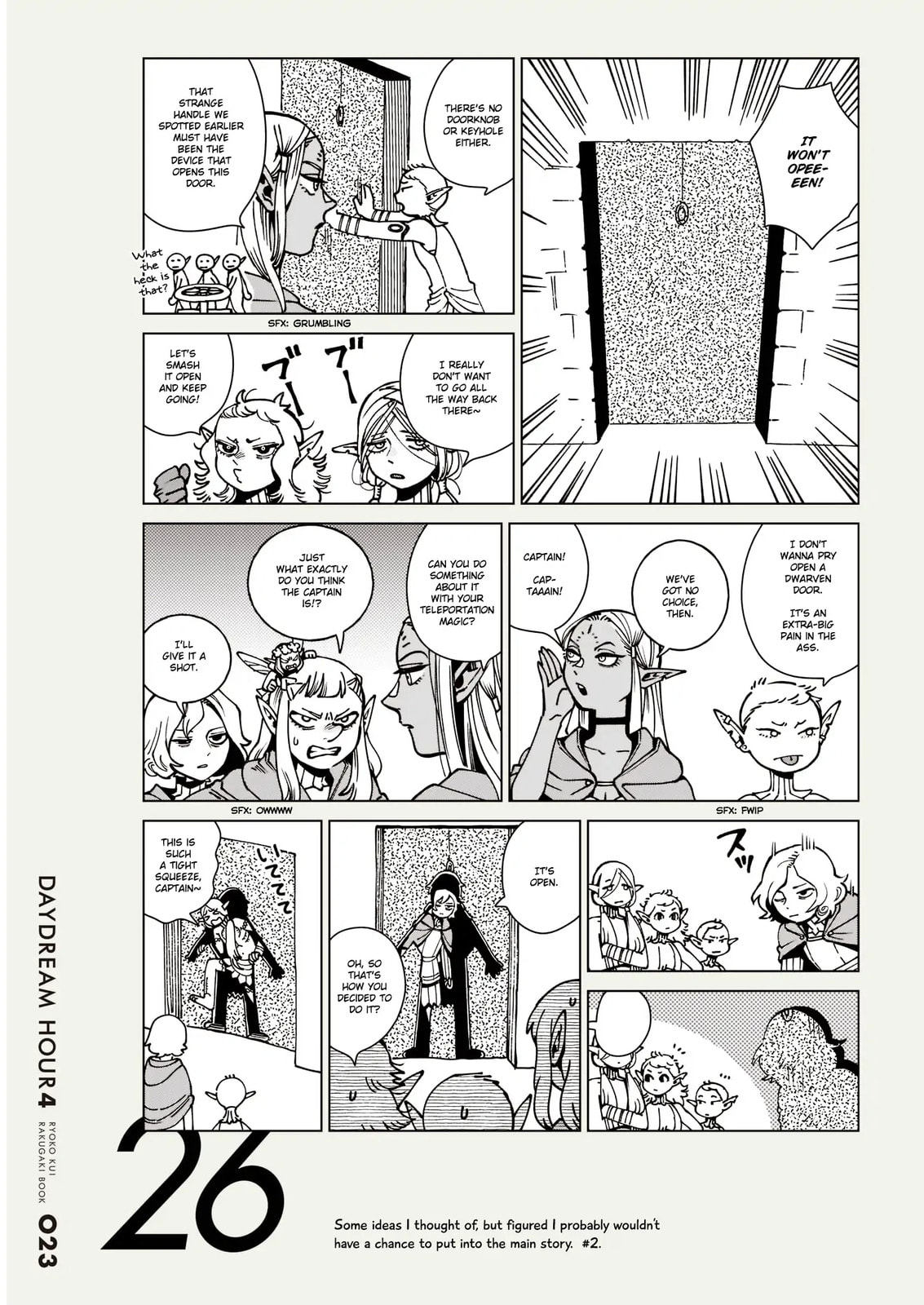 Read Delicious in Dungeon chapter 71.1 image 23 on Lezhin