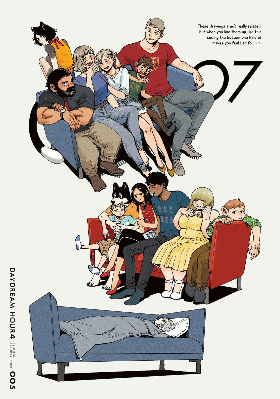 Read Delicious in Dungeon chapter 71.1 image 6 on Lezhin