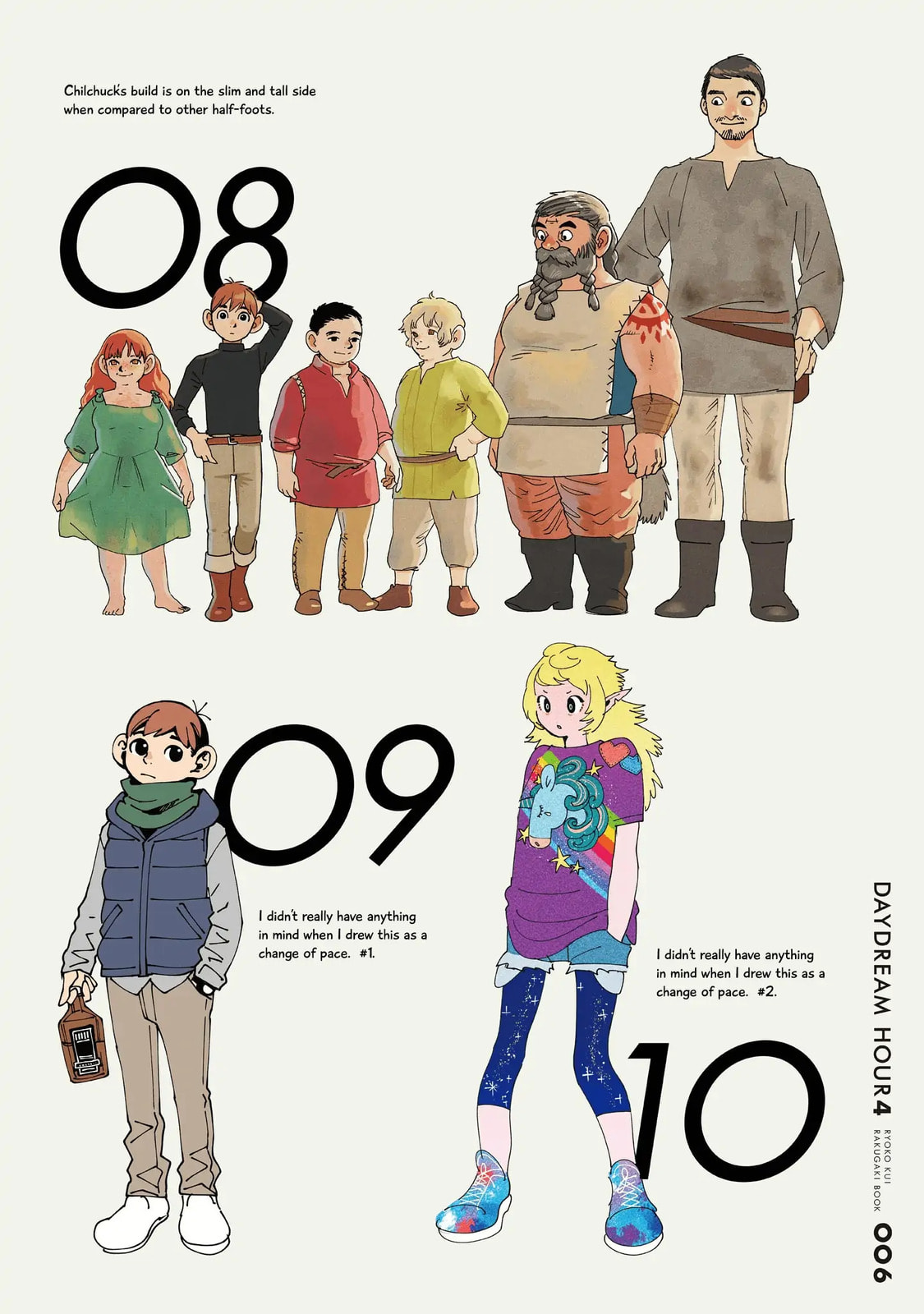 Read Delicious in Dungeon chapter 71.1 image 7 on Lezhin