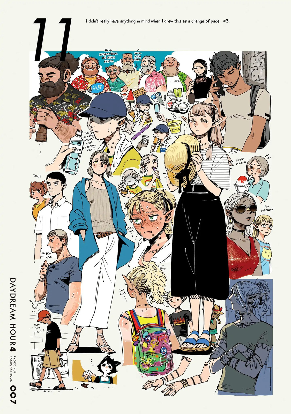 Read Delicious in Dungeon chapter 71.1 image 8 on Lezhin