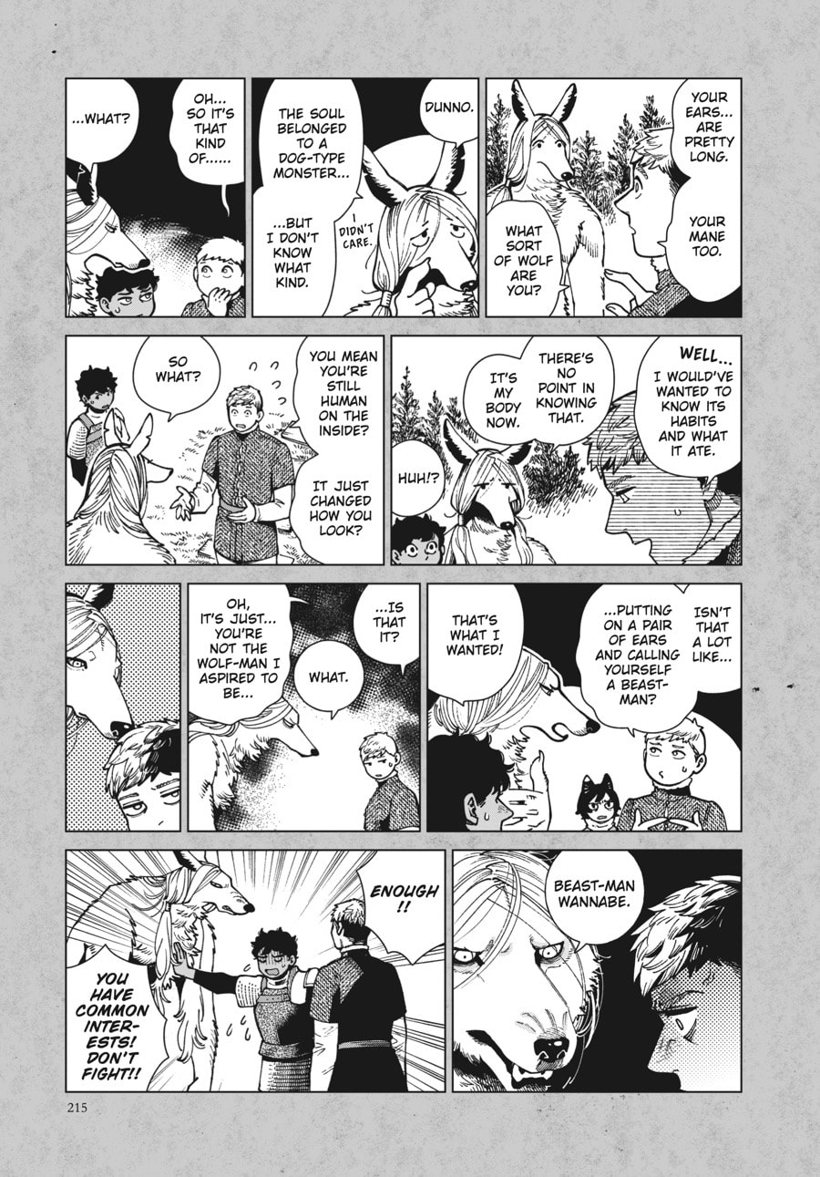 Read Delicious in Dungeon chapter 76.1 image 3 on Lezhin