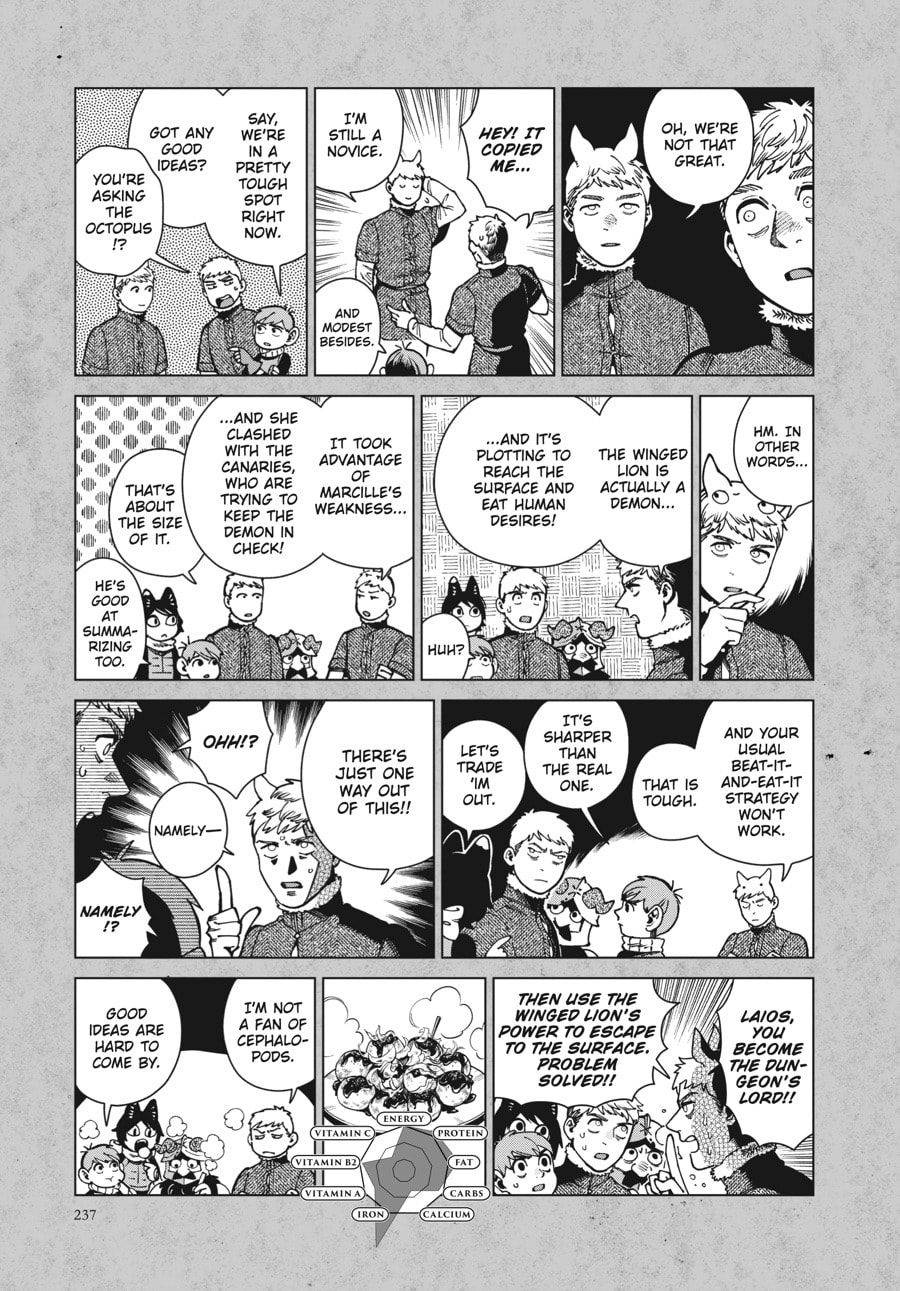 Read Delicious in Dungeon chapter 85.1 image 1 on Lezhin