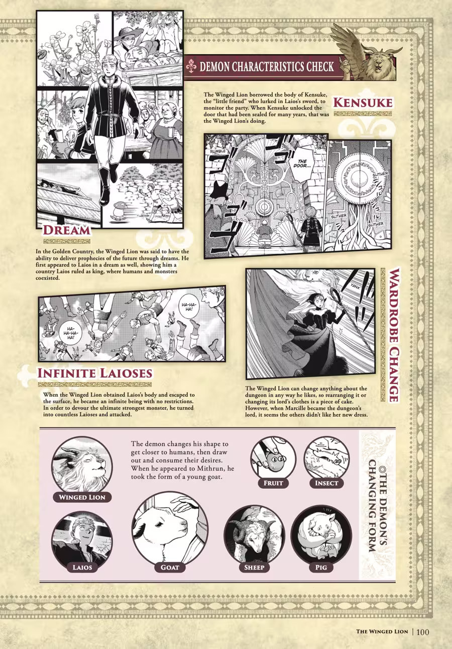 Read Delicious in Dungeon chapter 9000 image 103 on Lezhin