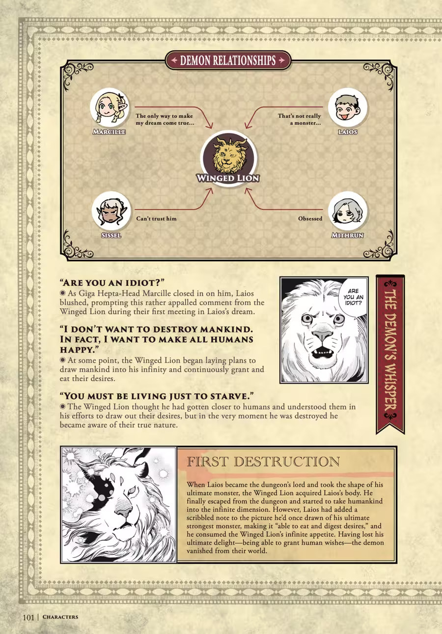 Read Delicious in Dungeon chapter 9000 image 104 on Lezhin