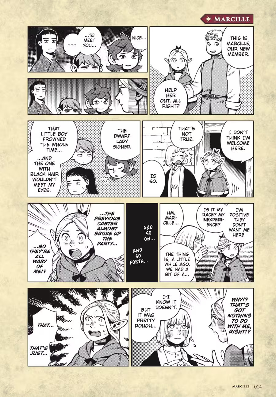 Read Delicious in Dungeon chapter 9000 image 17 on Lezhin