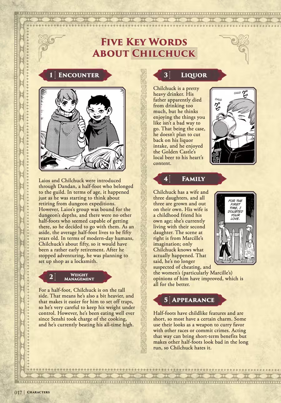 Read Delicious in Dungeon chapter 9000 image 20 on Lezhin