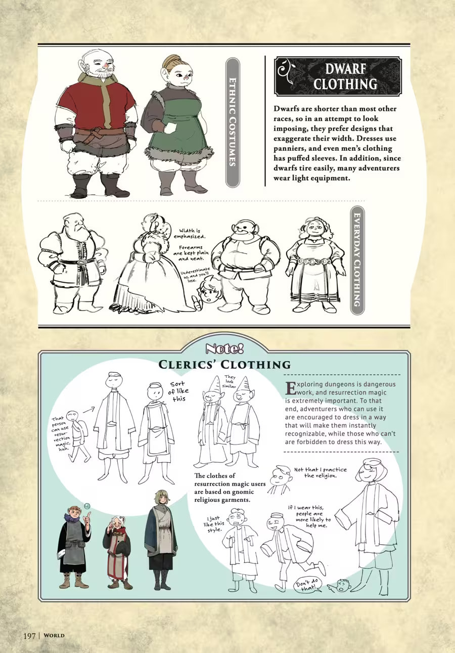 Read Delicious in Dungeon chapter 9000 image 200 on Lezhin