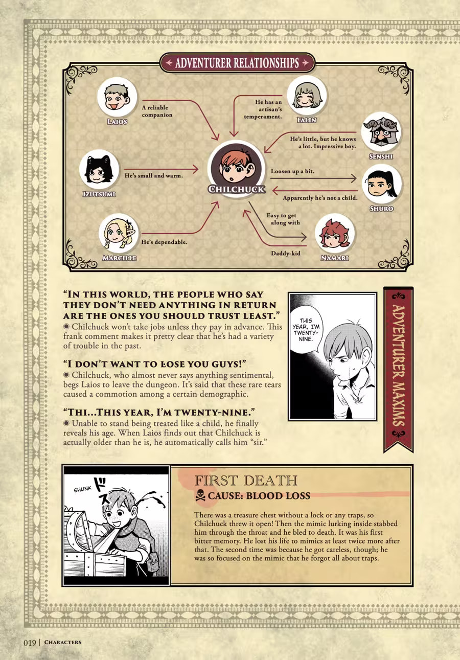 Read Delicious in Dungeon chapter 9000 image 22 on Lezhin