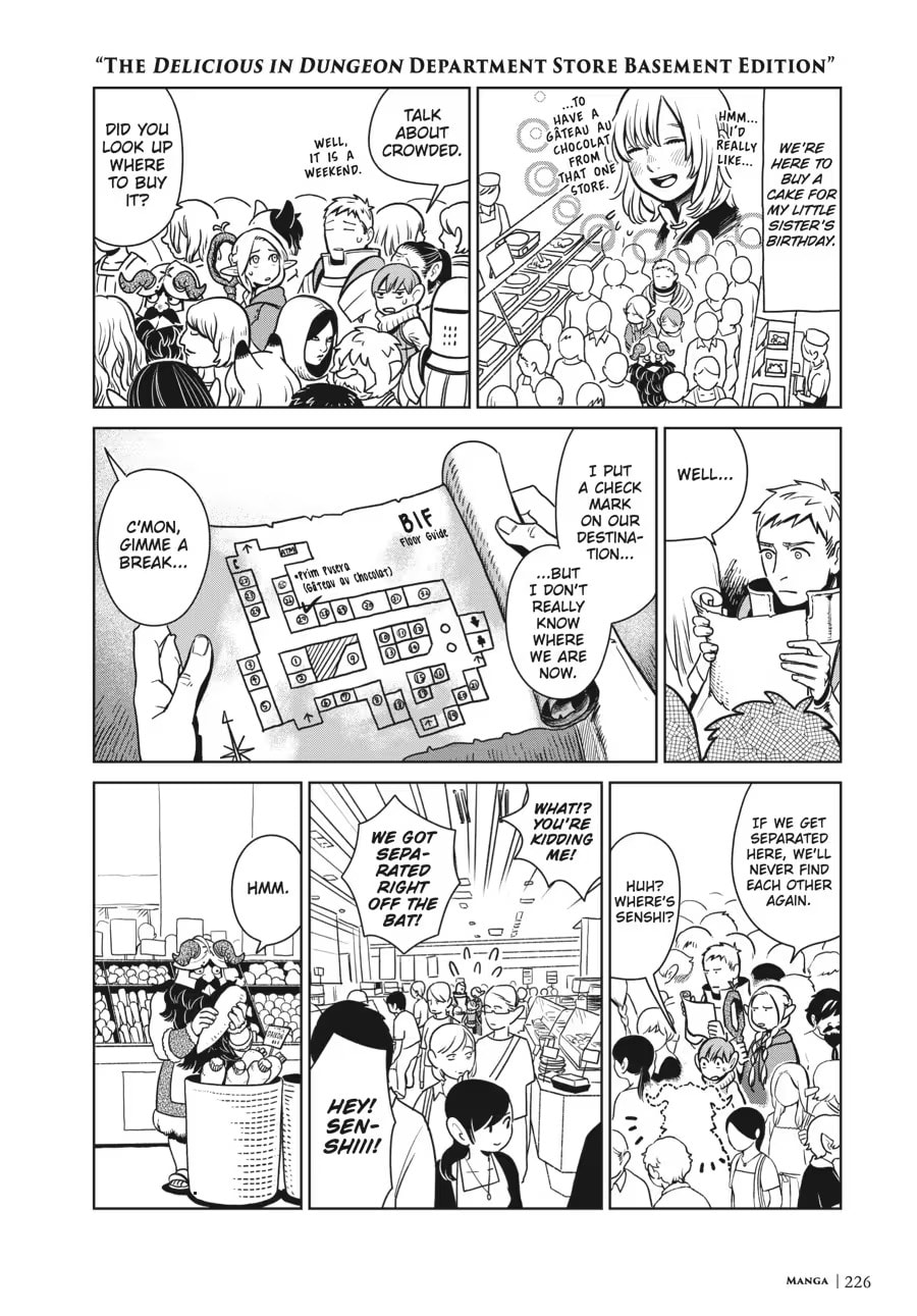 Read Delicious in Dungeon chapter 9000 image 229 on Lezhin