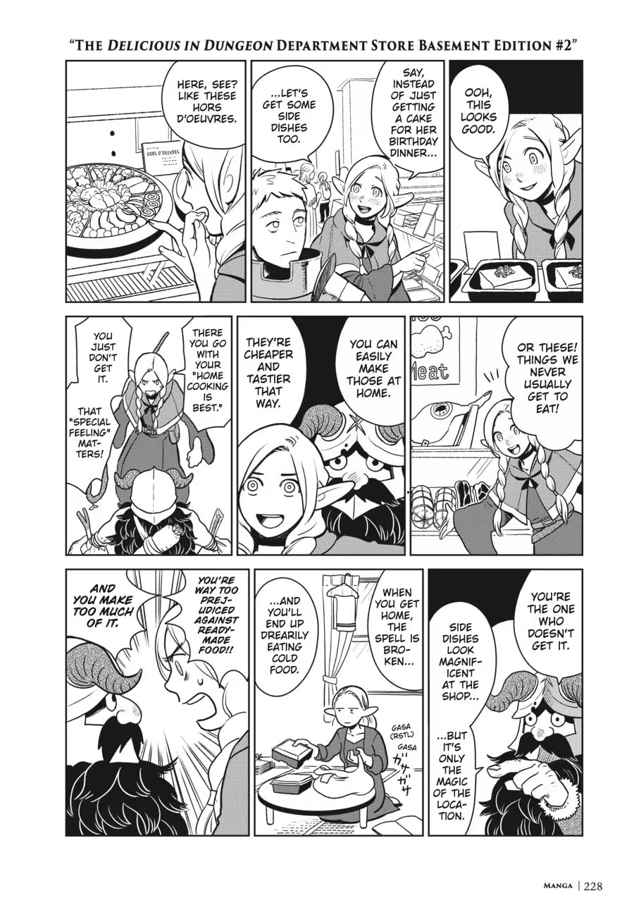 Read Delicious in Dungeon chapter 9000 image 231 on Lezhin