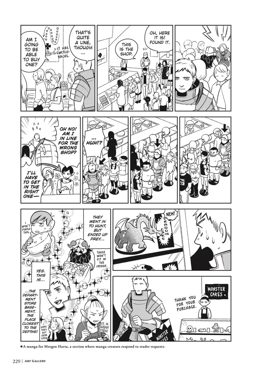 Read Delicious in Dungeon chapter 9000 image 232 on Lezhin