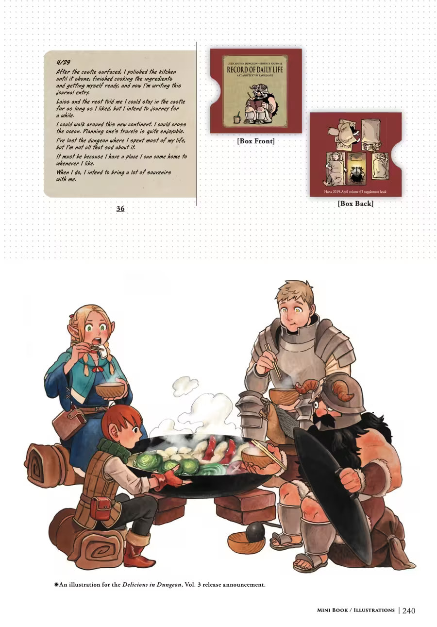 Read Delicious in Dungeon chapter 9000 image 243 on Lezhin