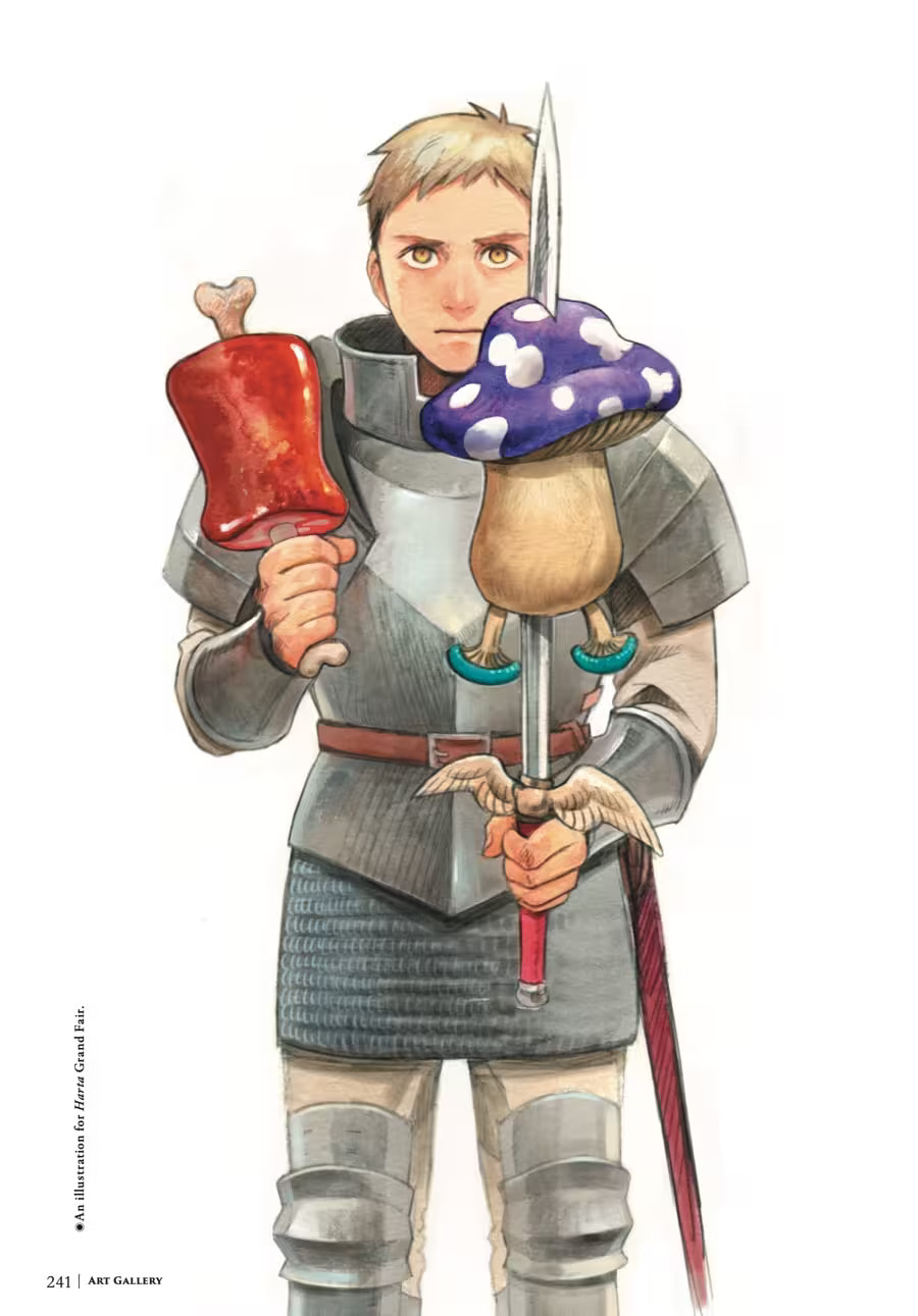 Read Delicious in Dungeon chapter 9000 image 244 on Lezhin