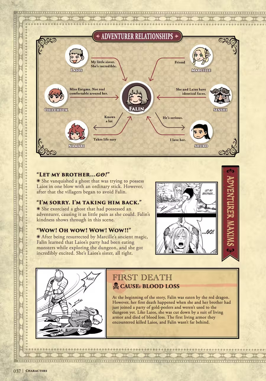 Read Delicious in Dungeon chapter 9000 image 40 on Lezhin