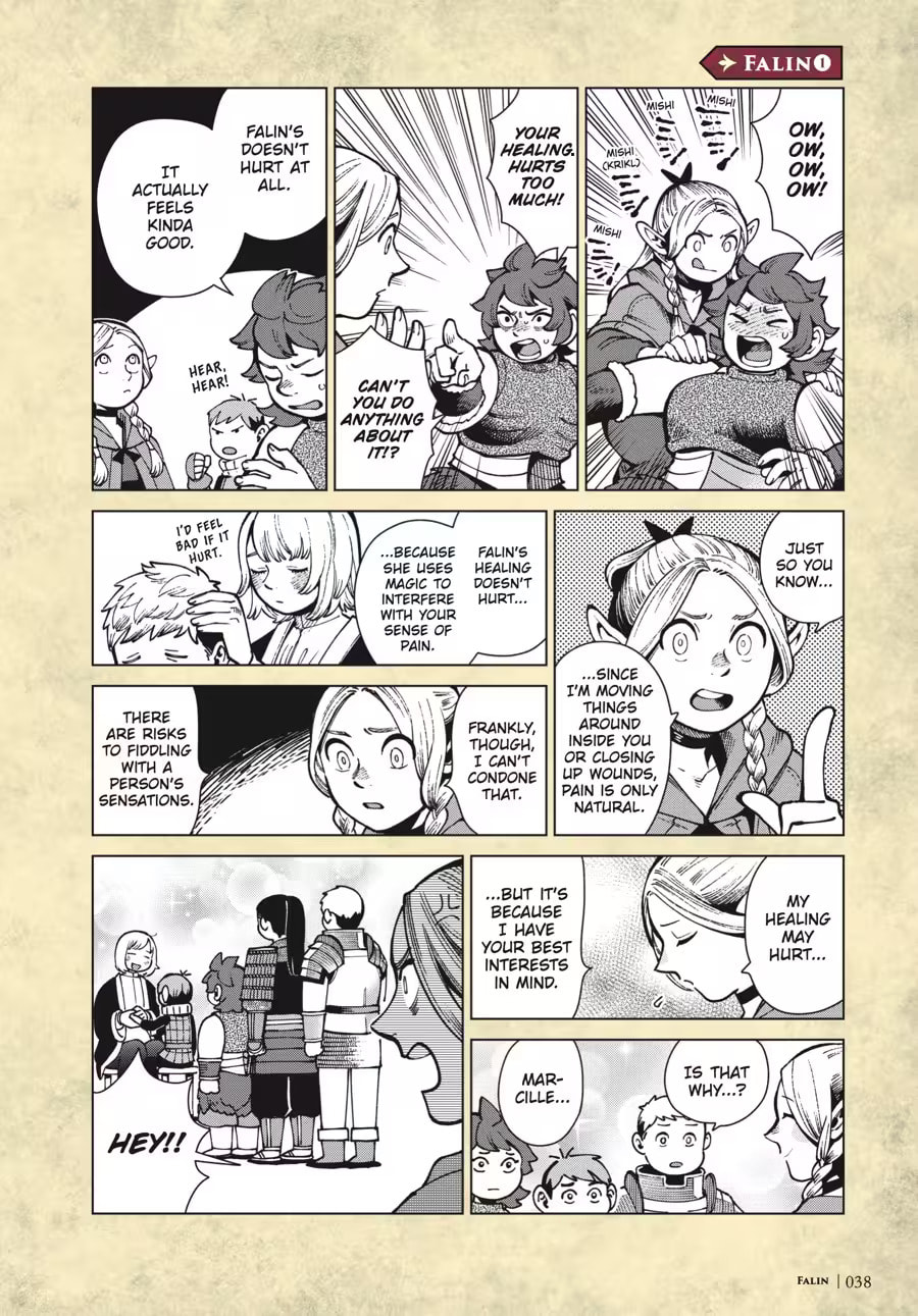 Read Delicious in Dungeon chapter 9000 image 41 on Lezhin