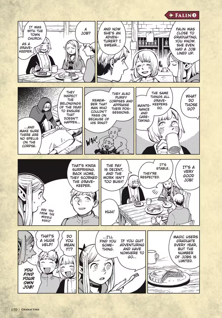 Read Delicious in Dungeon chapter 9000 image 42 on Lezhin