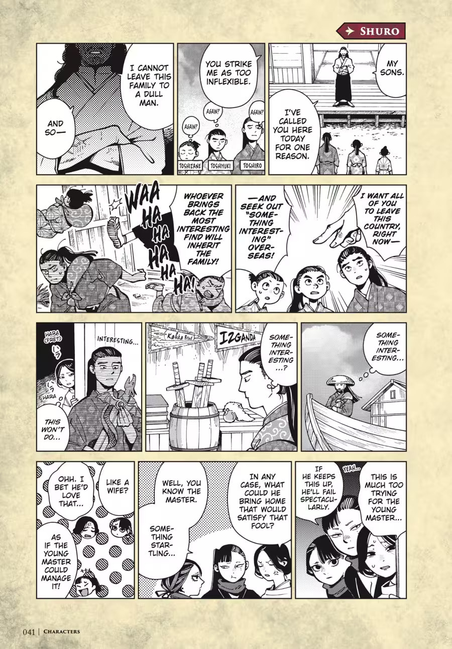 Read Delicious in Dungeon chapter 9000 image 44 on Lezhin