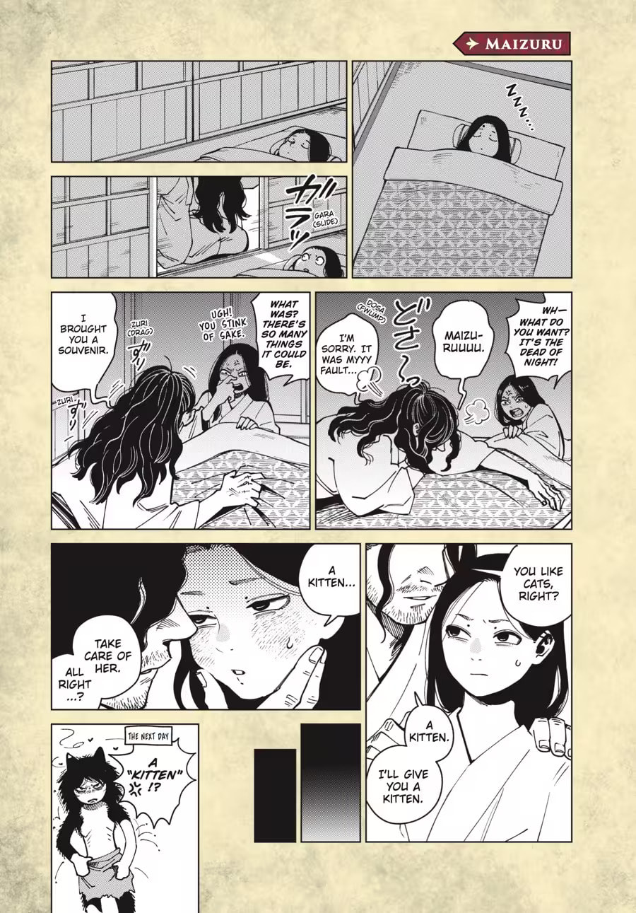 Read Delicious in Dungeon chapter 9000 image 46 on Lezhin