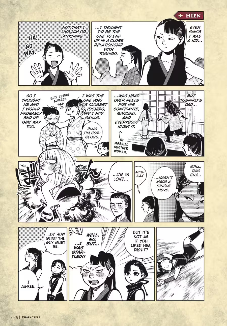 Read Delicious in Dungeon chapter 9000 image 48 on Lezhin